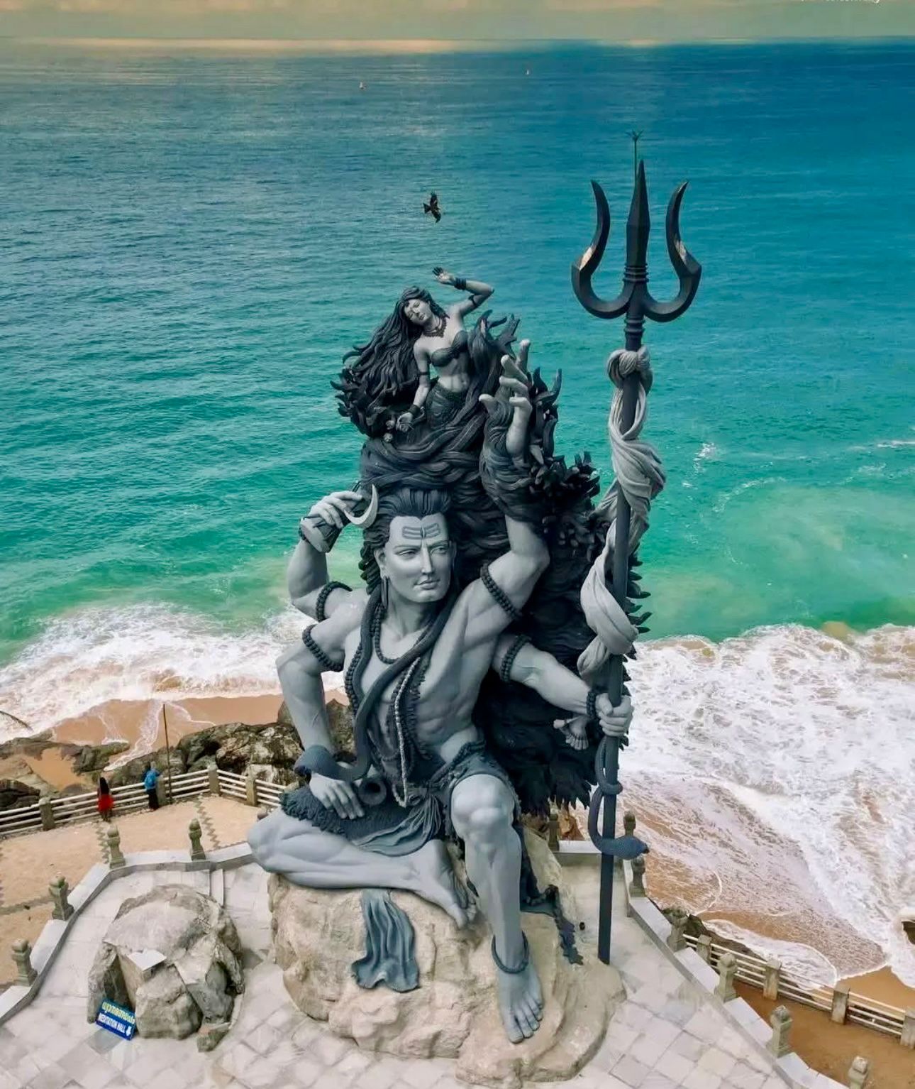 Aazhimala Shiva Temple